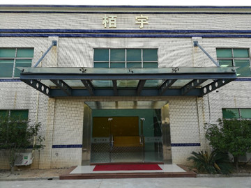 廣東栢宇環(huán)?？萍加邢薰?>
                    <span>
                        <strong>廣東栢宇環(huán)?？萍加邢薰?/strong>
                        <p>
                            電話(huà)：0769-81212980<br>
                            傳真：0769-81212986<br>
                            郵箱：wzwz@szwzxc.com<br>
                            地址：東莞市洪梅鎮洪屋渦村本洲工業(yè)區望沙路洪梅段107號<br>
                        </p>
                    </span>
                </div>
            
                <div   id=